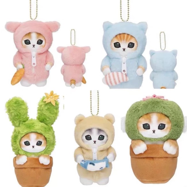 Plush dolls bag Charms Mofusand Cat Potted Plant