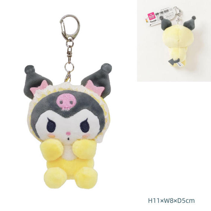 Plush dolls bag Charms Kuromi
