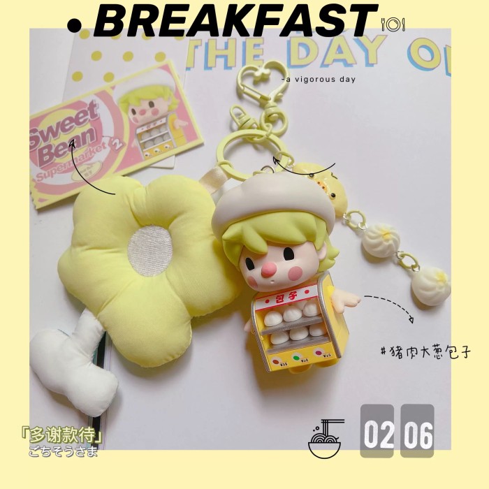 Bag Charms Sweet Bean Supermarket 2