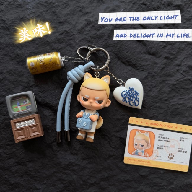 Bag Charms KUBO 24/7 You