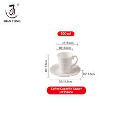 Western style custom logo 100ml 200ml plain white ceramic porcelain espresso coffee cup and biscuit saucer