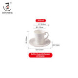 Western style custom logo 100ml 200ml plain white ceramic porcelain espresso coffee cup and biscuit saucer