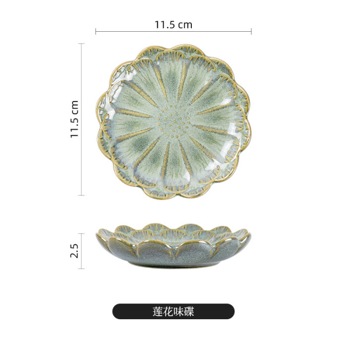 Ceramic Snack Tray for Mini Dinner Dish and Pretty Sushi Plate Saucer Trays for Home and Restaurant