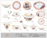 SMF New Design Ceramic Dinnerware Set Tableware Plates, Bowls and Cup and Saucer Set