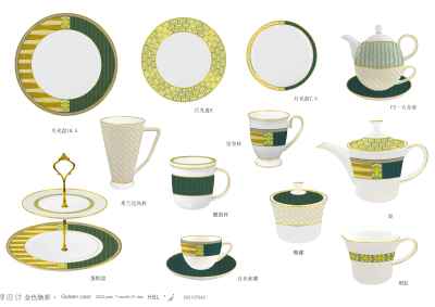 SMF Patent Design Premium Fine Bone China Dinnerware Set Tableware