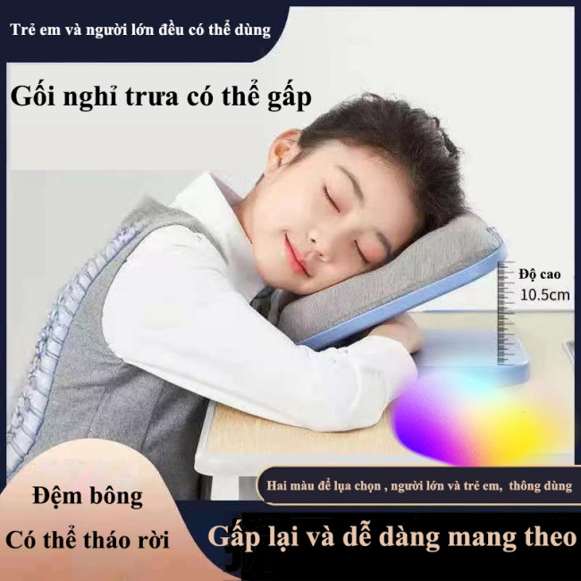 Gối nghỉ trưa có thể gấp ，Bảo vệ cột sống cổ, góc vàng, tiện lợi và dễ bảo quản，Trẻ em và người lớn đều có thể dùng