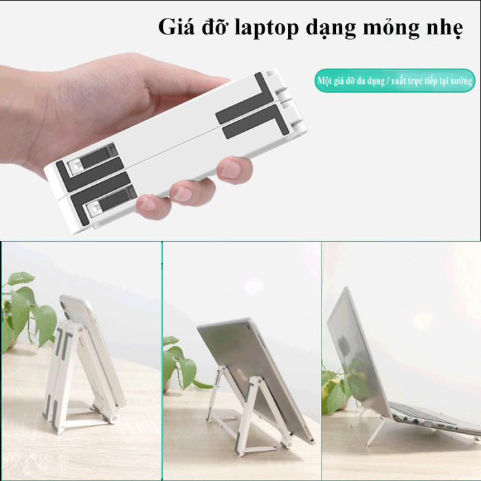 Khung giá đỡ đa chức năng 3 trong 1【Máy tính xách tay / Điện thoại di động / Máy tính bảng】