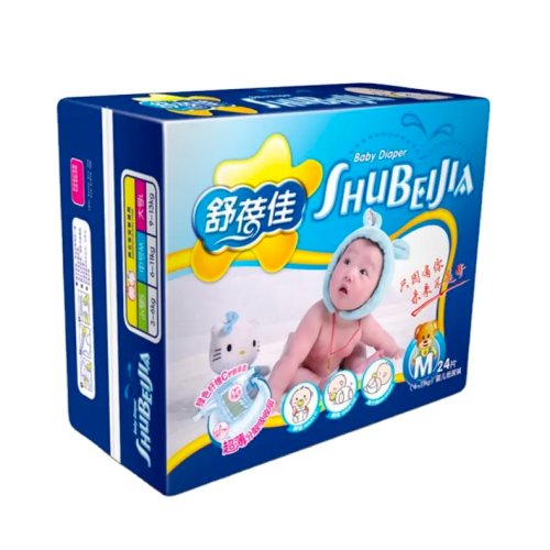 disposable baby diapers Samples free OEM brand baby diapers suppliers in China
