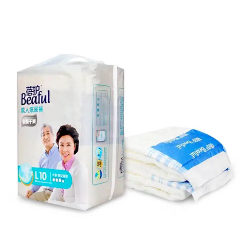wholesale price customized design adequate quality hot selling Adult Diaper