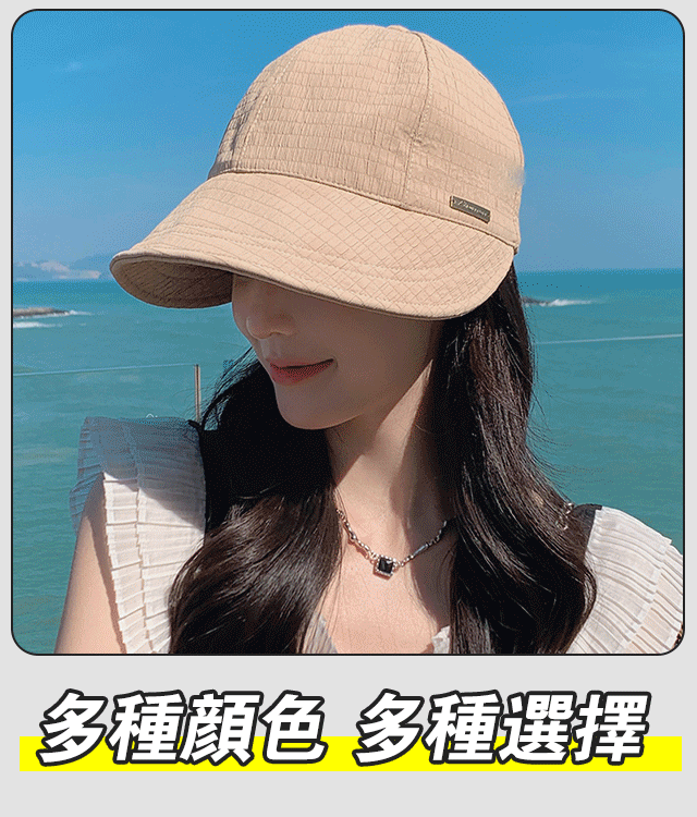 【明星同款】韓版時尚百搭遮陽漁夫帽_遮陽不擋視線，修飾輪廓顯臉小，出街遊玩最好選擇