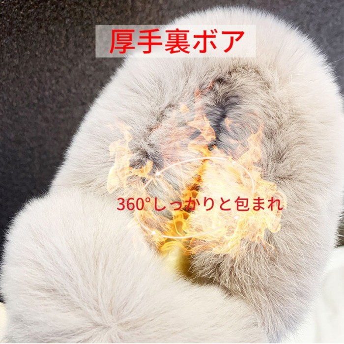 ラインストーン付き滑り止めムートンブーツ 超人気商品～あったかムートンブーツを登場