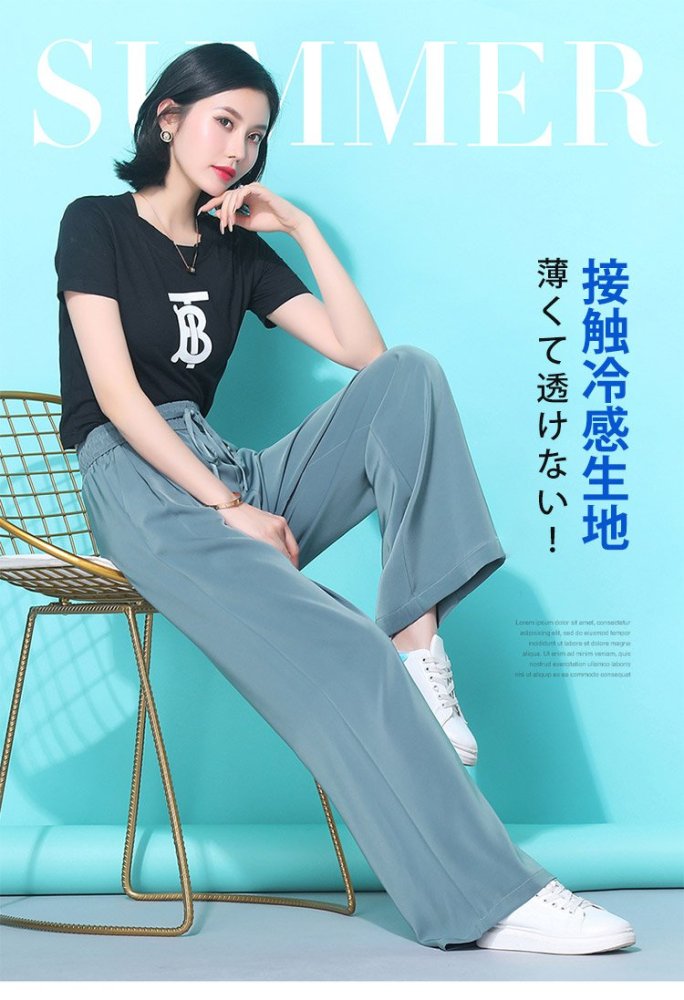 接触冷感ワイドパンツ、ハイウエストデザイン