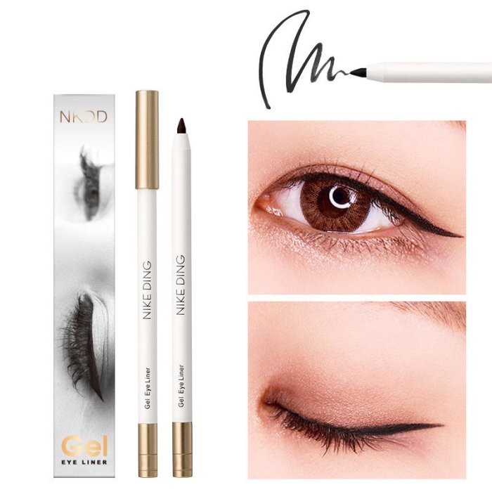 Non-smudging, waterproof and long-lasting eyeliner pencil
