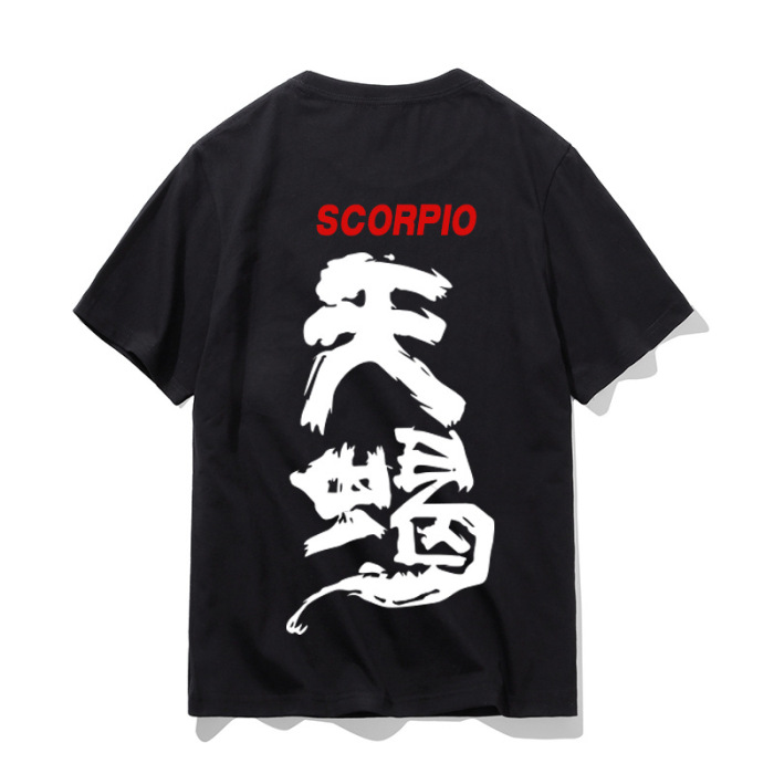 【現貨秒發！十二星座T恤】彈力/抗皺/耐磨/輕薄/吸汗/透氣 （40-90kg）都可穿