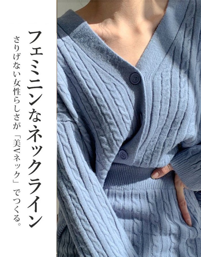 カシミヤニットセットアップ