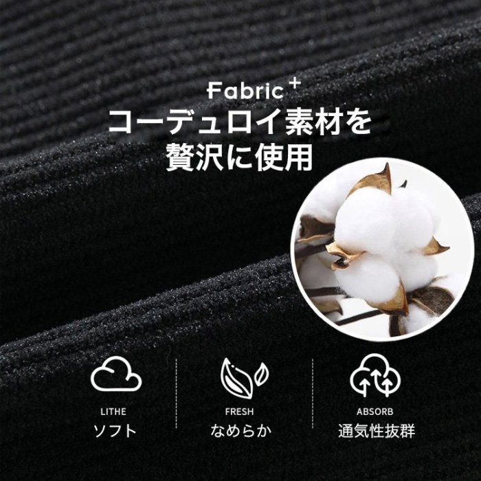 🔥コーデュロイジョガーパンツ、天然コットンを使用、抜群の保温力を叶え