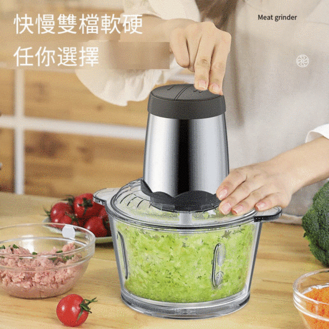電動絞肉機家用破壁機不銹鋼打肉機多功能料理機碎肉機攪肉絞餡機