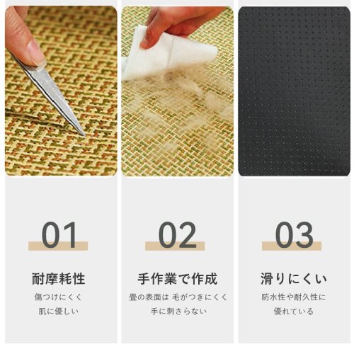 接触冷感ペット用冷却マット