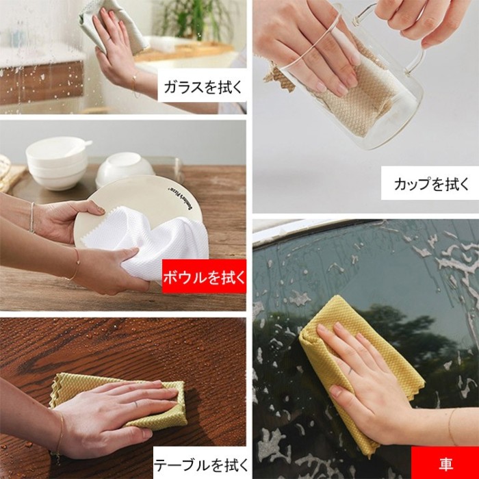 魚鱗柄ふきん  軽く拭くだけできれいになる