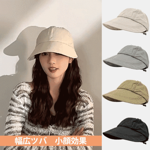 UVカット帽子  明星同款夏季遮陽帽  防汗透氣不悶熱