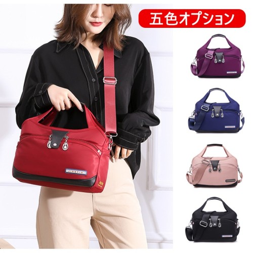 輕量人氣側肩背包  ✅ 手持、肩背和斜挎三向規格