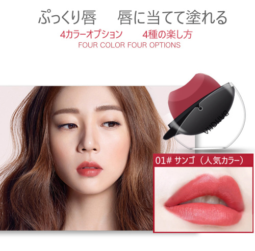 💄保湿口紅 💋輕盈順滑，色澤持久如你所見！