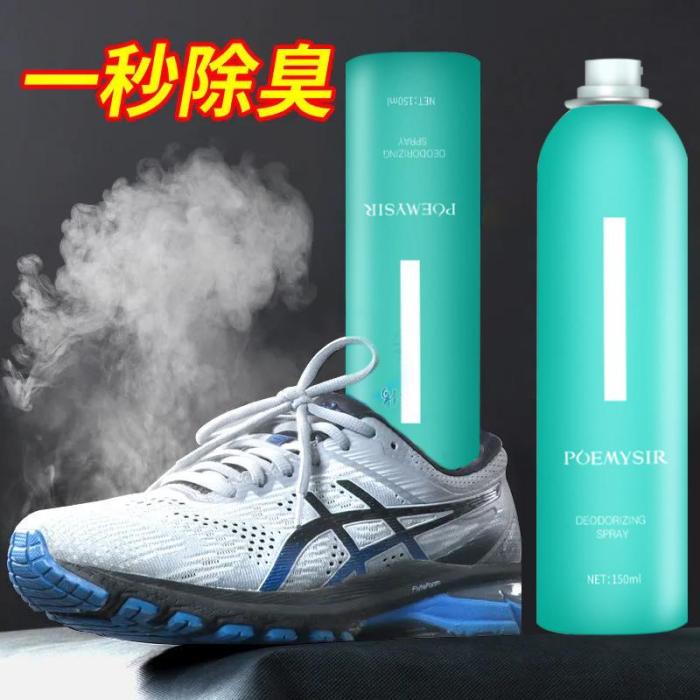 【明星同款】鞋襪除臭噴霧，防腳臭，去味神器，從此告別腳臭，廠家促銷，多買多送！！