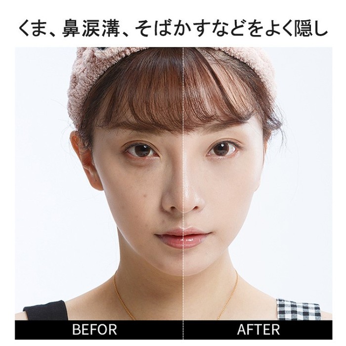 🔥3-In-1 Contouring And Brighten Concealer Palette🔥