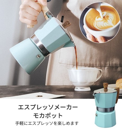 🎁家で手軽にエスプレッソを楽しみたい人におすすめ  火爐、電熱爐兩用