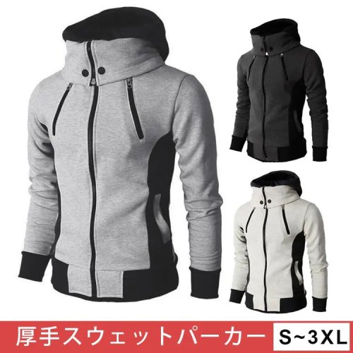 【フェイクレイヤードパーカー】厚手 保温 吸湿 通気 あたたかい 超柔らかい