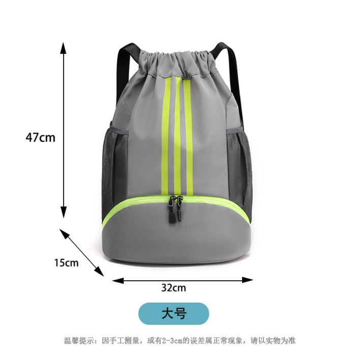 【這個包“特能裝”】日本製-大容量戶外運動籃球雙肩包 防水牛津布【男女同款】