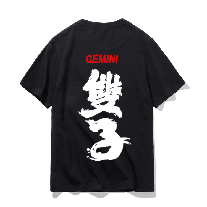 【現貨秒發！十二星座T恤】彈力/抗皺/耐磨/輕薄/吸汗/透氣 （40-90kg）都可穿