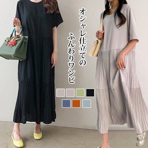 プリーツ入り綿麻ルーズロングワンピース