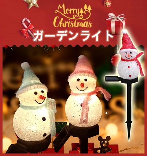 クリスマス雪だるま防水ソーラーランプ 太陽能充電