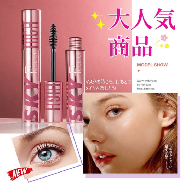 汚れのないマスカラ👁️よりナチュラルな自分だけのムード💃キレイな上向きロシグ👍