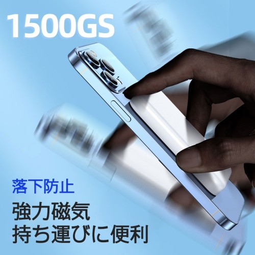 磁気吸着モバイルバッテリー ✅最大出力15Wで2台同時充電、大容量電池 多件更優惠