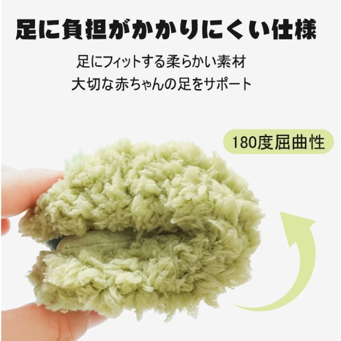 嬰兒防滑蓬鬆家居鞋襪 超輕款 無壓力，不易滑 買一送一
