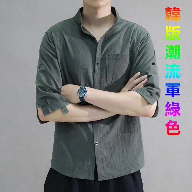 韓版男士亞麻襯衫 舒適簡約 #時尚百搭 #亞麻材質