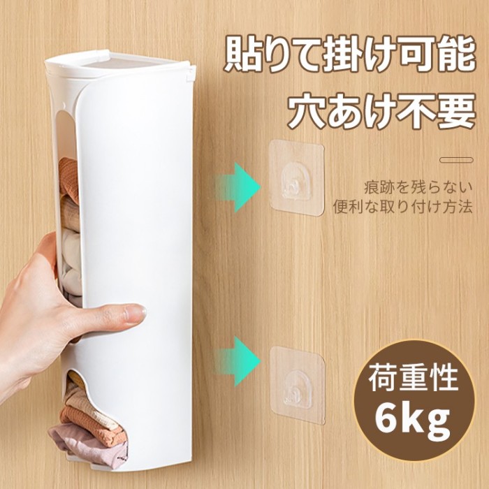 ホームエッセンシャル - 壁掛け多機能収納ボックス