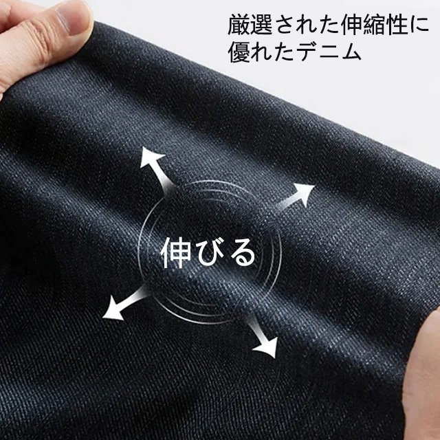 💖 破洞牛仔褲，修身版型，彈性非常好，穿上後也不會拉伸變松