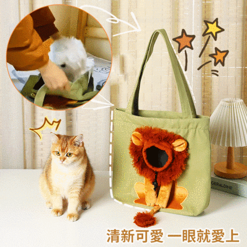 寵物可露頭便攜手提寵物包