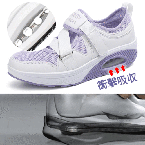 魔術貼休閒鞋 配備氣墊 減輕膝蓋的負擔並吸收衝擊 走久了也不會累