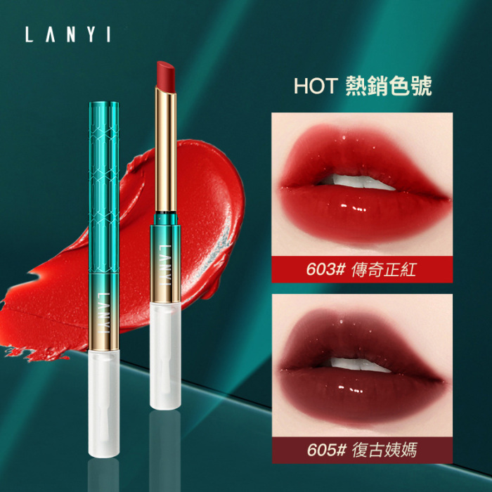 超顯白鎖色雨衣口紅 不沾杯不掉色 滋潤不拔幹 防水不脫妝
