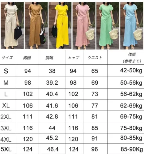 棉麻短袖T恤+七分闊腿褲上下套裝