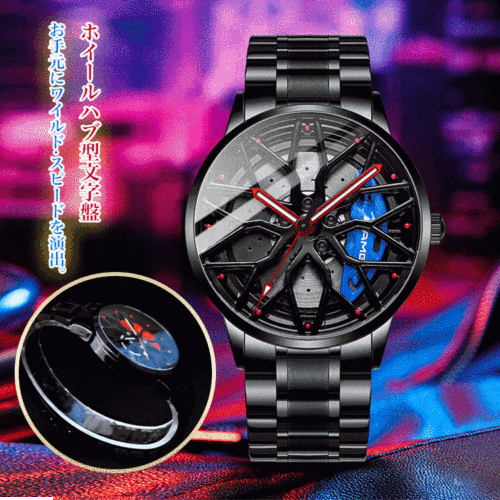 ホイールハブ型防水腕時計  防水防塵夜光指針