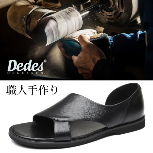 サンダル ファション本革サンダル　職人からの手作り　良質の牛革　軽くて快適！柔らかくて強靭性　通気速乾　滑り止め　耐久性　良い履き心地