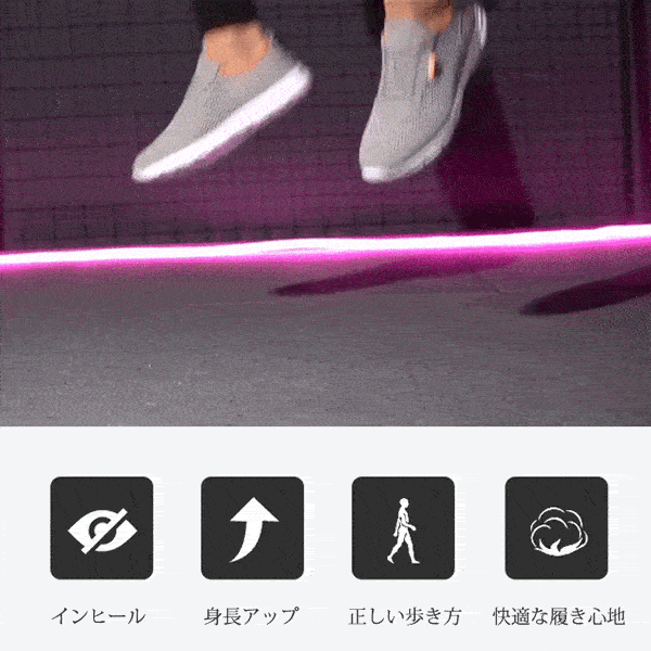 男女兼用カジュアルシューズ 透湿性が抜群、滑り防止で耐磨耗性が抜群