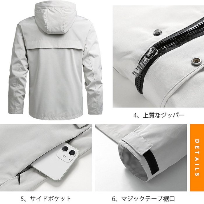 2022新款男士夾棉夾克外套  防水、防風、防污、防刮、耐磨【日本製·順豐送貨】