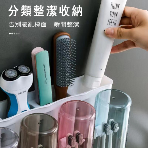 壁掛式牙刷置物架 自動擠牙膏器 收納置物 倒置瀝水 防塵設計 免釘免鑽 承重力強