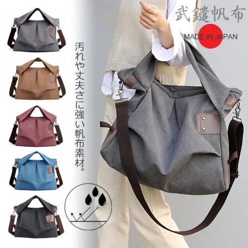 帆布ショルダーバッグ-ファッションアイテム